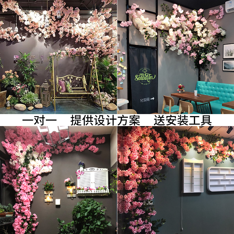 Simulation cherry tree Wedding peach blossom fake flower wall balcony decoration living room ceiling flower rattan air conditioning pipe occlusion