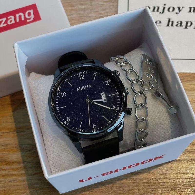 Youth Stylish Cool Starry Sky Calendar Watch Men's Trendyy Handsome Student Party Simple Fashion Non-Mechanical Watch