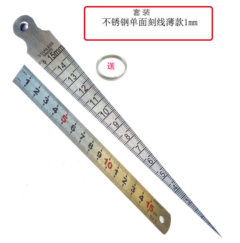 Купить Щуп измерительный Инструмент для измерения толщиномер ...