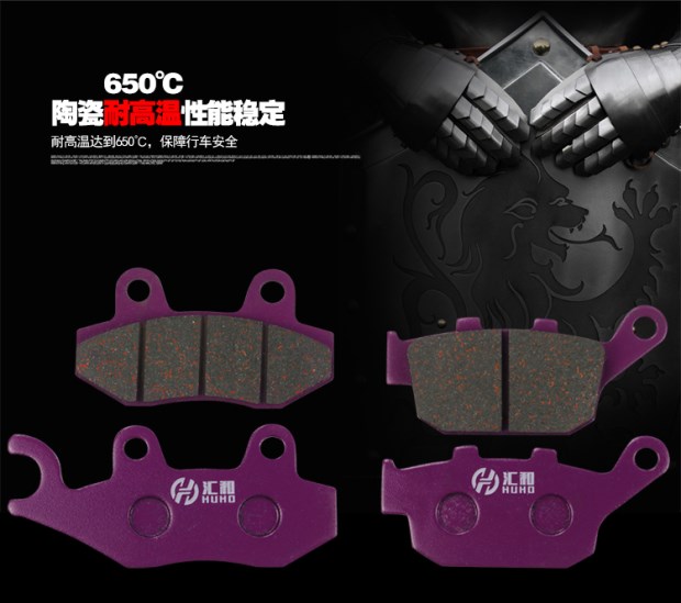Jialing xe máy mới cháy đường phố JH200-8 JHR150R JH150-8B phanh trước và sau phanh phụ kiện - Pad phanh bố thắng xe máy