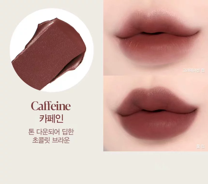 ЮжнаяKorea ESpoir/Aisper Autumn and Winter Brown Calf Ding Noodles Red Lipstick NOWEAR CAPSULE
