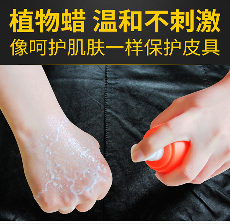 nước lau giày trắng Dudu giải pháp chăm sóc da sáng giày Đánh bóng chà da dầu đại lý bảo vệ da bảo trì da dầu ví da - Nội thất / Chăm sóc da 	bình xịt bọt làm sạch đa năng