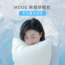 British MDOG pillow pillow core a pair of household cotton ultra-soft cervical spine to help sleep Sleep hotel special