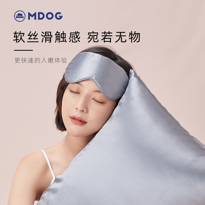 Mildew Dog Vitriolic Double Sided Real Silk Pillowcase Nourishes Nourishing Skin 22 Mmissang Silk Single Pillow Headgear