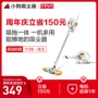 Chó con máy hút bụi cầm tay nhỏ mạnh mẽ không có vật tư kéo thảm 螨 Máy mini câm D-522 - Máy hút bụi máy hút bụi panasonic 2000w