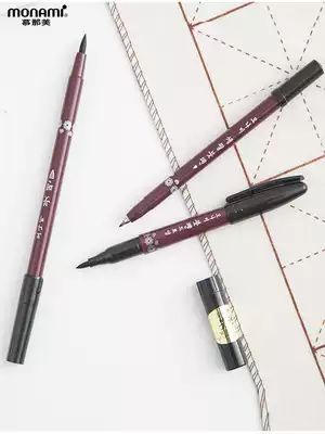 Murnamei flagship store South Korea monami soft head calligraphy BRUSH signature PEN Xiuli PEN painting hand-painted hook line large, medium and small case students use calligraphy stickers copy PEN BRUSH PEN BRUSH PEN BRUSH PEN