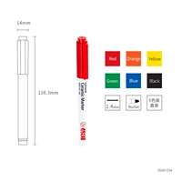 480-6 Цветовой набор