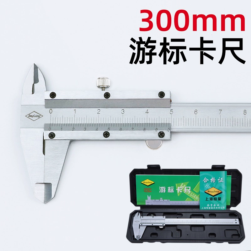 thước kẹp vernier caliper Thước cặp có độ chính xác cao hộ gia đình nhỏ 150 cấp công nghiệp thép không gỉ cơ khí đo dầu que thăm dầu 300mm thước kẹp mitutoyo 500mm hướng dẫn dùng thước kẹp Thước kẹp cơ khí