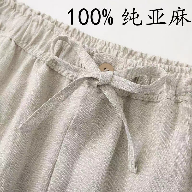 Linen Pants for Men, Summer Solid Color Casual Versatile Long Pants, Middle-Aged and Elderly Straight-Leg Chinese Style Loose Linen Trousers for Men Linen Pants for Men, Summer Solid Color Casual Versatile Long Pants, Middle-Aged and Elderly Straight-Leg Chinese Style Loose Linen Trousers for Men