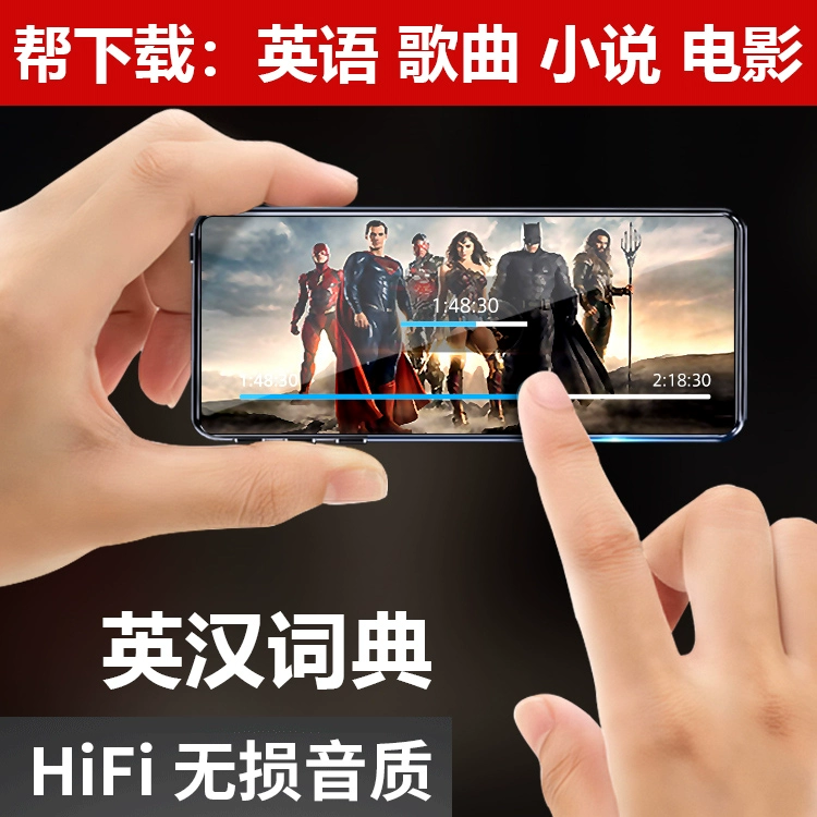 Toàn màn hình mp3 Từ điển Anh-Trung hỗ trợ Xiaomi Huawei HD video di động Máy nghe nhạc học sinh Walkman mp4 - Máy nghe nhạc mp3