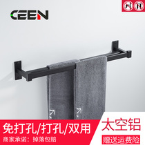 Black towel rack Punch-free toilet rack Wall-mounted bathroom bath towel toilet pendant hanger rod Household