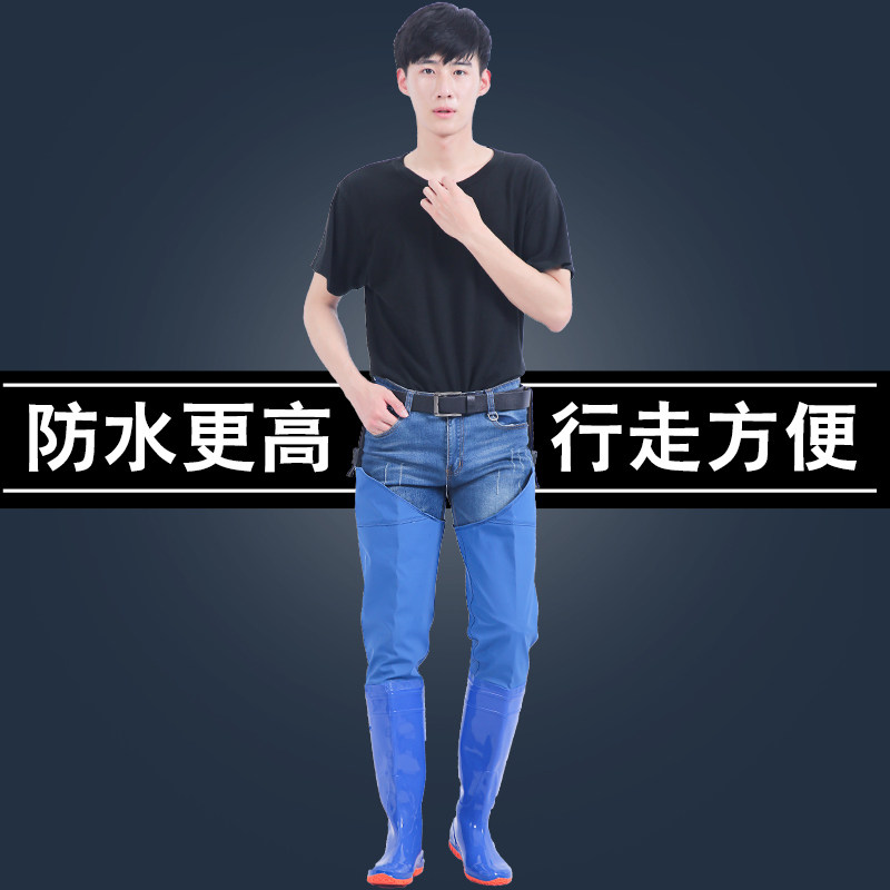 Men and Women Cycling Delivery Courtesy Waterproof High-barrel Rain Shoes Water and Multi-Functional Car Washing Washing Shoes