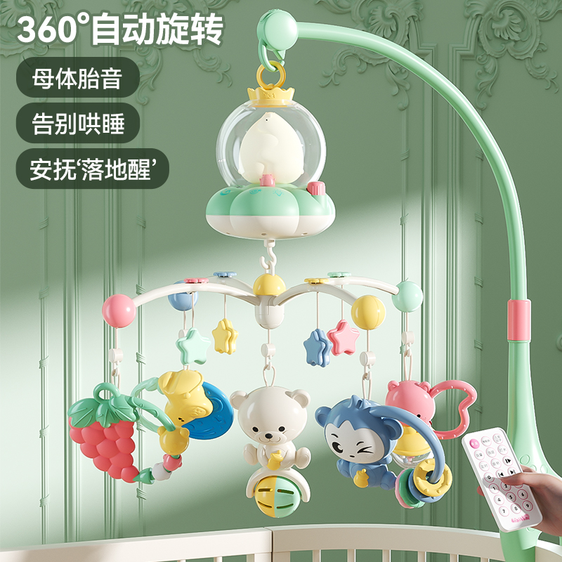 新生児用ベッドサイドガラガラ、ベビーカー用回転パズル、ベッド用吊り下げ式ベッドベル、赤ちゃんを落ち着かせるペンダント、吊り下げ式おもちゃ