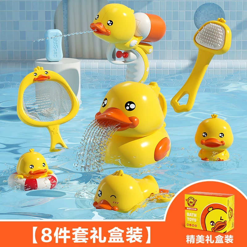 Детская игрушка B.Duck для игр в воде для мальчиков, электрическоеBath-продукт, утка