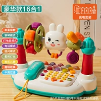 Роскошный кролик, зарядное устройство, набор, 16 шт, делюкс издание