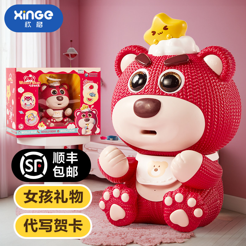 New Year Children's Toys 1 1-3 to 2 Puzzle Babies early to teach female baby one year old gift birthday boy-Taobao