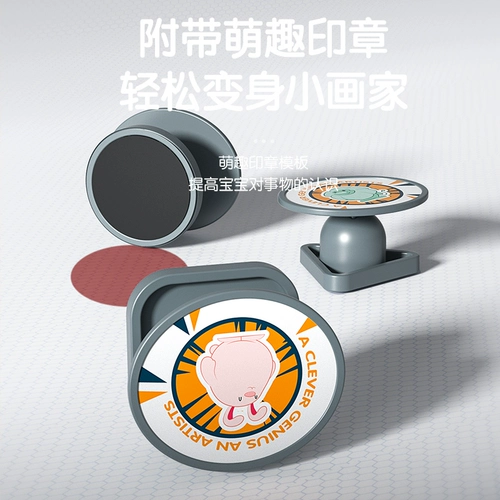 Большая магнитная доска для рисования для письма, игрушка для раннего возраста, граффити, 1-3 лет