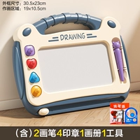 [Обновление] · синий (отправить 2 пера 4 Seals, 1 инструмент 1 альбом 1)