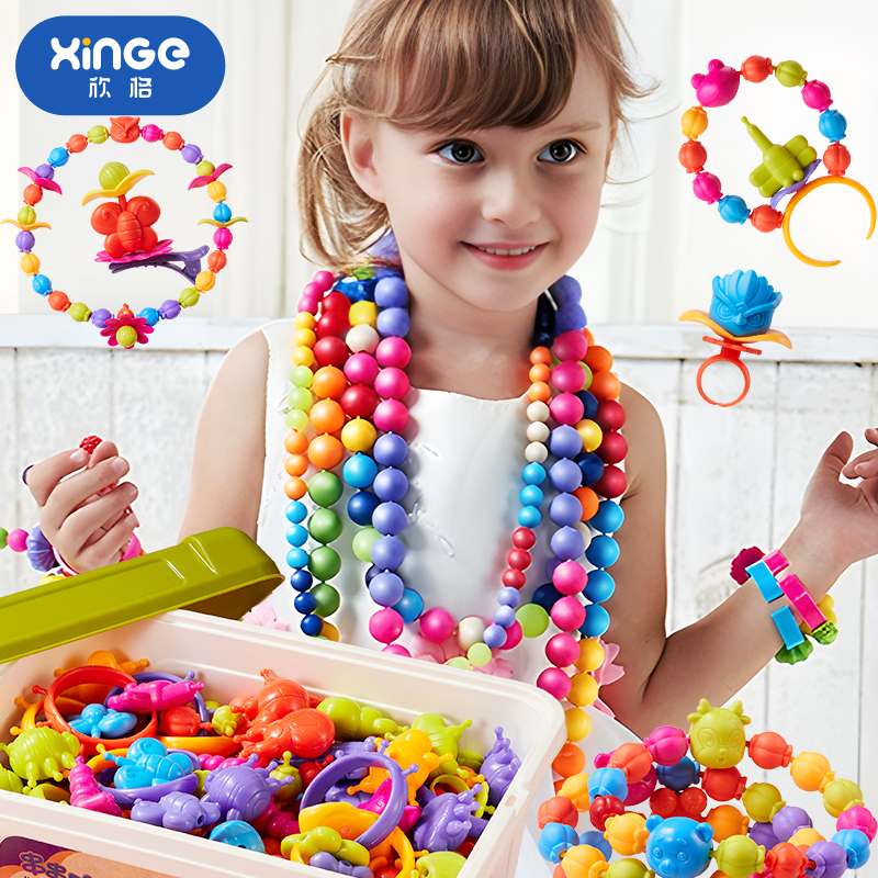 100 Variable Wave Poux Beads Children Toys Wear Beads Puzzle No Rope Bracelet Handmade Diy Girl Baby Special 3-Taobao