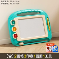 [Основная модель] · Синий (отправьте 2 удара, 3 печати, 1 альбом, 1 инструмент)