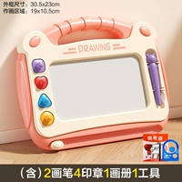 Pink [обновление] Дайте 2 ручки, 4 уплотнения, 1 Инструмент с изображением 1 инструмент [средний размер]