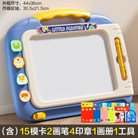 [Deluxe Model] · Classic Blue (отправьте 15 карт плесени, 4 удара, 4 печати, 1 инструмент альбома 1)