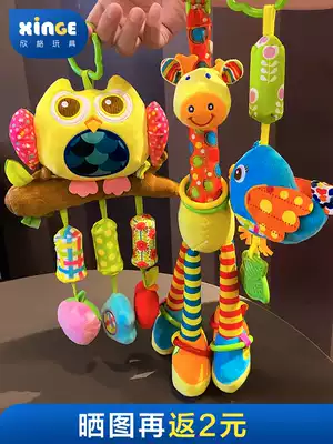 Newborn cart pendant rattle baby carriage wind chimes baby car bedside music Bell appease pendant safety seat toy