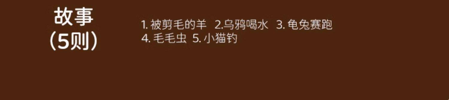 товар из китая 新生儿床铃婴儿玩具0到3个月宝宝床头摇铃旋转音乐悬挂式车吊挂件