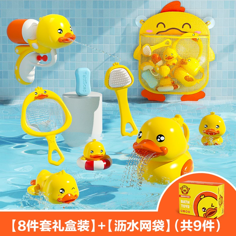 Детская игрушка B.Duck для игр в воде для мальчиков, электрическоеBath-продукт, утка