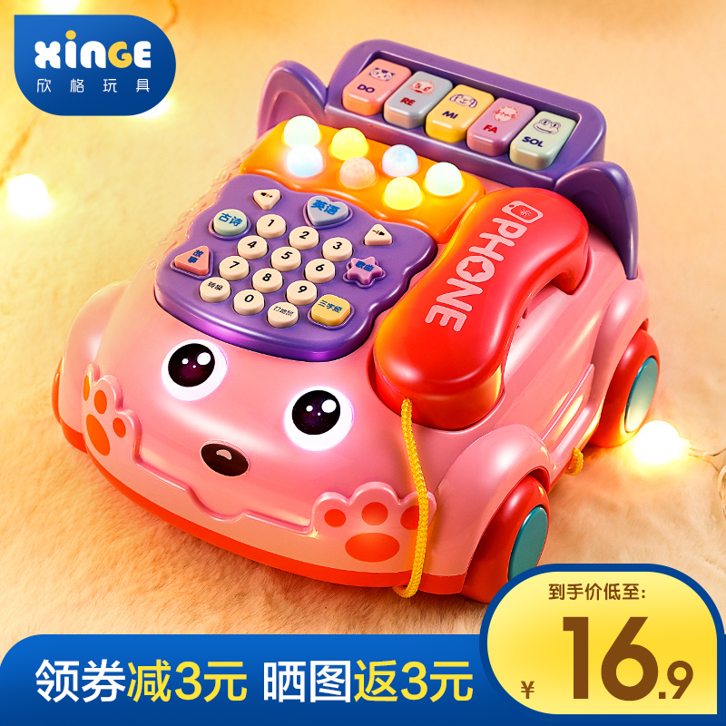 Children's toy telephone simulation seat machine girl baby puzzle early to teach baby music mobile phone can bite boy small