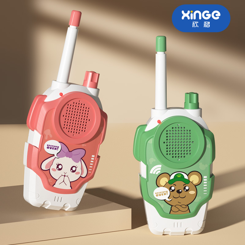 Child talkie machine parent-child pair of wireless transmission machine small baby outdoor toy wireless phone remote indoor-Taobao