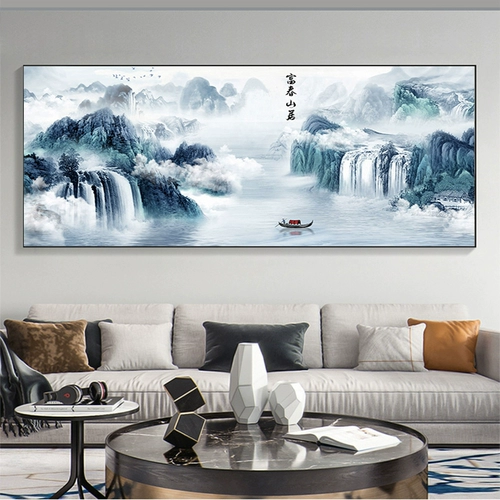 5D Diamond Painting Fuchun Mountain Residence Picture Tile Cross Diamd