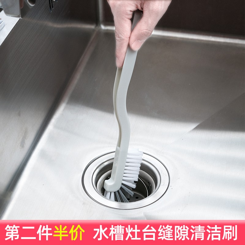 Japanese crevice groove cleaning brush double head toilet kitchen powder room window keyboard sink cleaning small brush