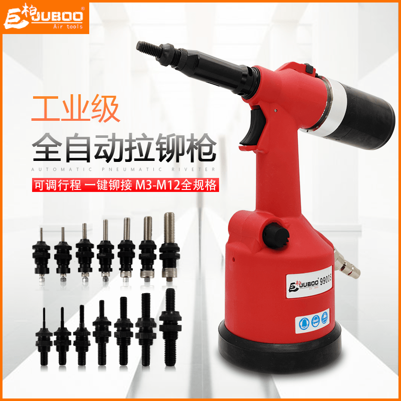 Giant Berber 9900S fully automatic pneumatic pull riveter single double head screw thread hydraulic pull nut gun tool M3-M12