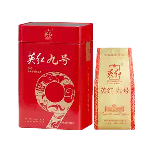 英紅九號紅茶- Top 5000件英紅九號紅茶- 2025年10月更新- Taobao