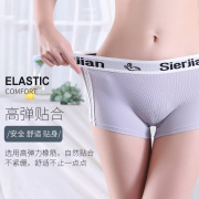 Men và womens dinices chung phẳng góc phụ nữ bông giữa eo lụa mùa hè thở cô gái sinh viên bốn-góc quần phụ nữ.