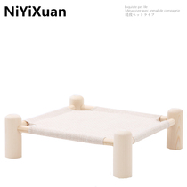 Ni Yixuan Pet Japanese Dog Bed Hanging Four Seasons Neckle Hanging Shinary Resistance Linen Wood Bed