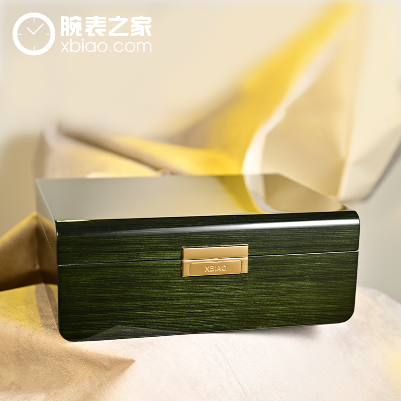 New Model Star-Shaped Multi-Watch Storage Box Tray Solid Wood Jewelry Box Watch Home Xbiao