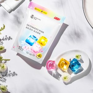 抖音同款洗衣凝珠球香水型持久留香