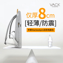 Thin business computer bag womens shoulder bag mens school bag 14 inch 13 3 notebook weight loss waterproof small backpack 15 6