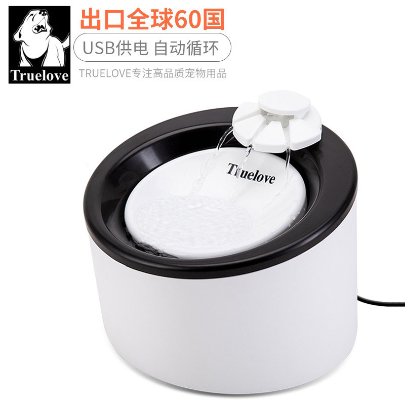 Truelelove Pet Catty Dog Automatic Drinking Water Drink Water Water Drink Water Water