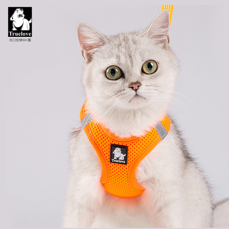 Truelove cat traction rope cat rope small pet with walking cat rope slipping cat out chain special vest style