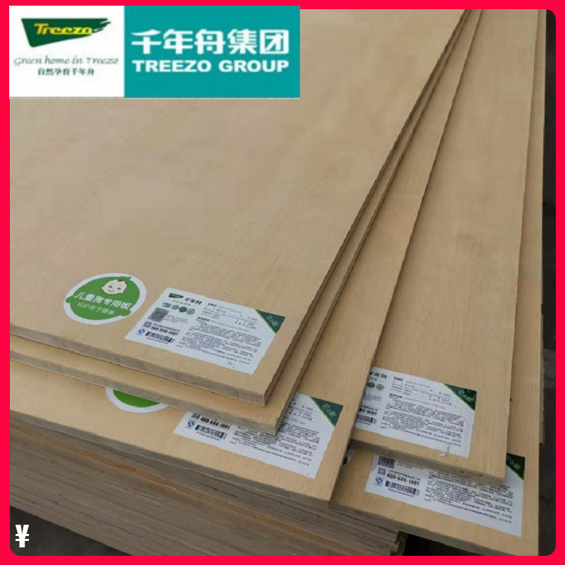 Millennium Boat Fine Woodworking Large Core Plate Suspended Ceiling Wood Raw State Wall Furniture Wood Door Window Cover Background Grass Root Solid Wood Plank