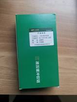 Millennium boat hinge QJ-318 hinge stainless steel hydraulic buffer silent damping spring hardware direct sales