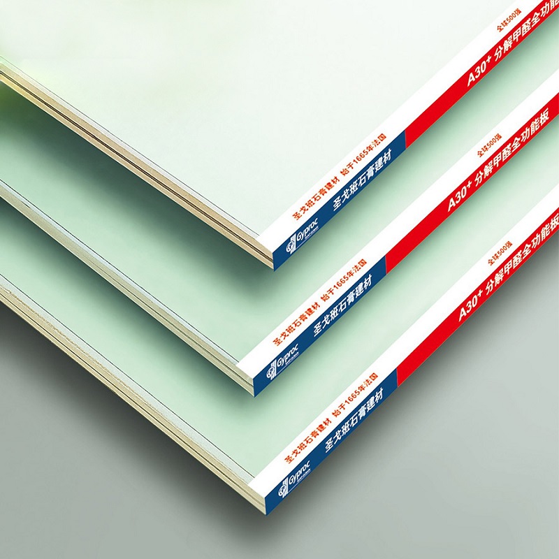 Saint-Gobain A30 decomposition formaldehyde full function 9 5mm fireproof waterproof reinforced fiber partition wall ceiling gypsum board