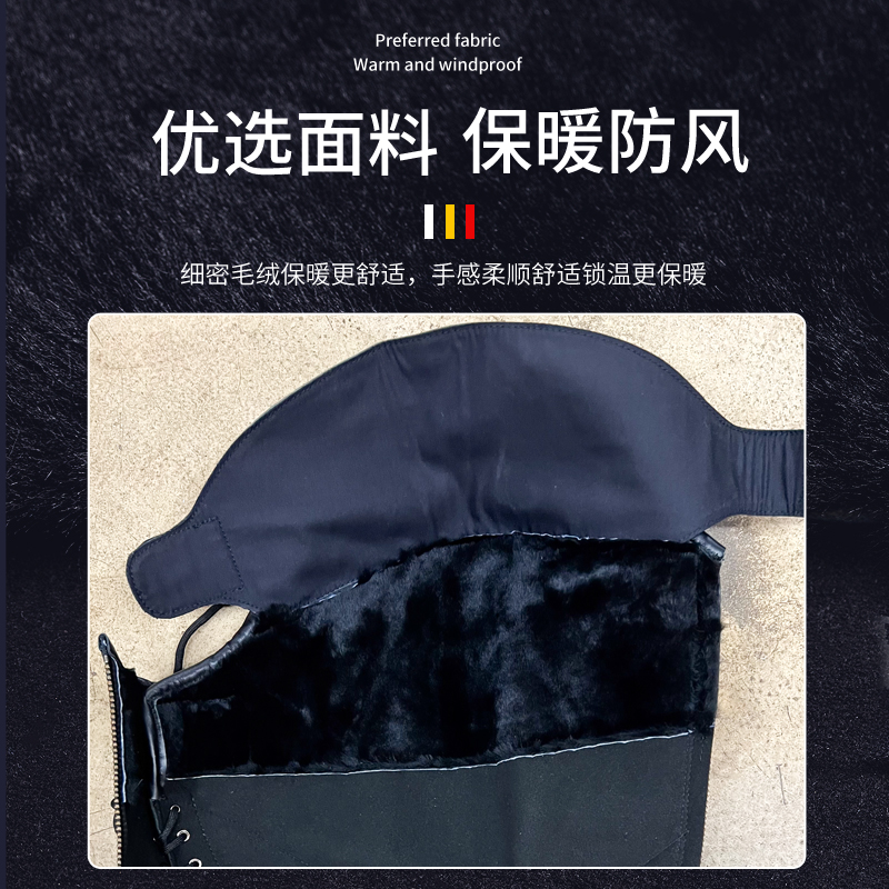 抵御寒风的骑士装备：女士专属摩托车护膝