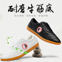 Tai Chi shoes lady real leather bullish sole tai chi boots spring and summer breathable sweat martial arts training sports shoes men