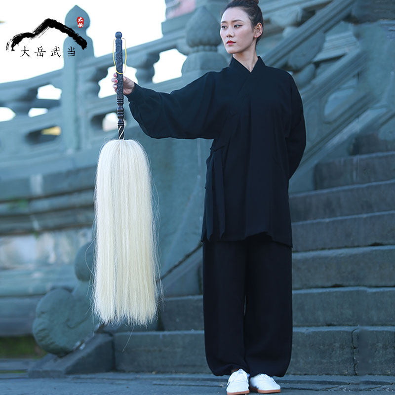 Taiji Buddha Dust True Horn Engraving Taoist Daoist Machinery Wudangshan Dust Track Training Profile Dust