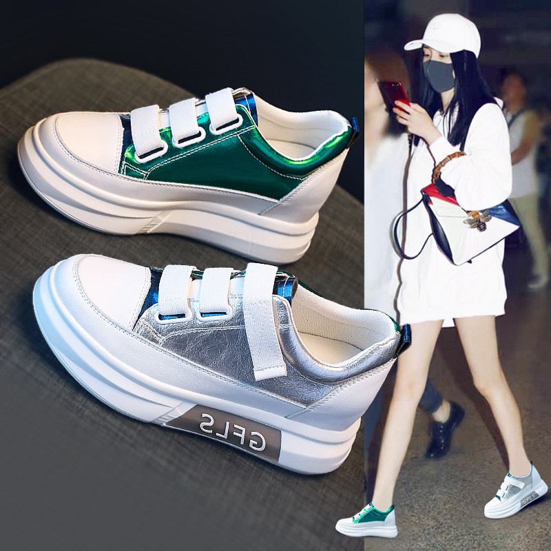 Casual white shoes women's summer 2022 spring new Korean version all-match leather thick bottom net red students' inner heightening single shoes