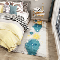 Dongsheng Nordic bedroom bedside carpet ins Fresh simple modern room aisle Cloakroom bay window long blanket